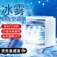 夏季柏油路面或超60℃嘉兴高速上线轮胎喷淋“降温神器”