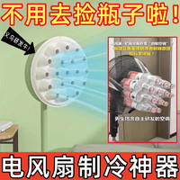 秋冬防晒注意避开四个误区